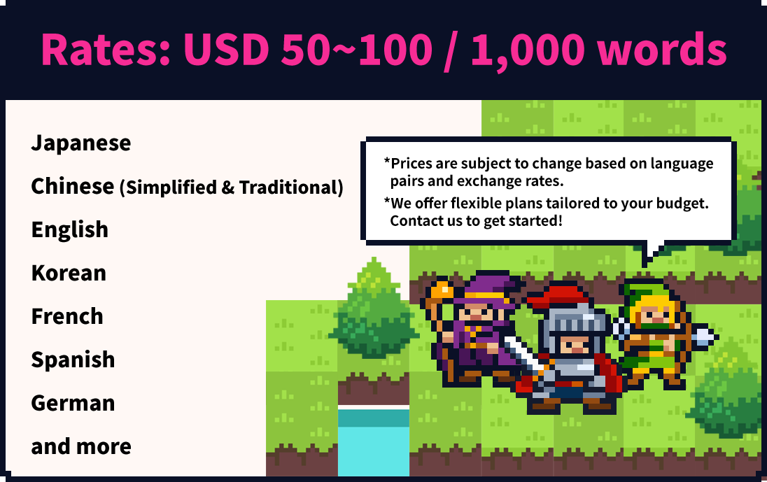 Rates Details